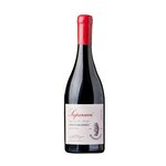 Marnaveli Marnaveli / Saperavi Aged In Oak Barrels Dry Red Wine / 750mL