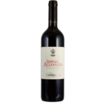 Mastroberardino Mastroberardino / Aglianico Irpinia DOC / 750mL
