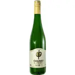 Bereziartua Sidras Bereziartua Sidras / Ordago Iberiko Craft Basque Cider / 750mL