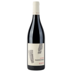 Roeno Roeno / Vallagarina Marzemino La Rua / 750mL