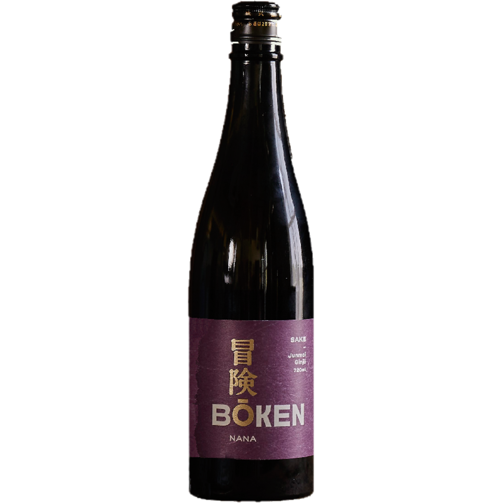 Boken Boken / Nana Junmai Ginjo Yamahai / 720mL