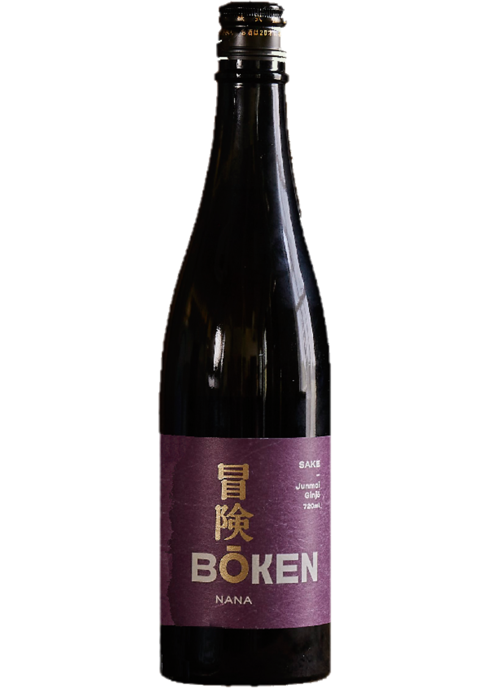 Boken Boken / Nana Junmai Ginjo Yamahai / 720mL
