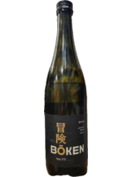 Boken Boken / No. 77 Junmai Ginjo Yamahai / 720mL