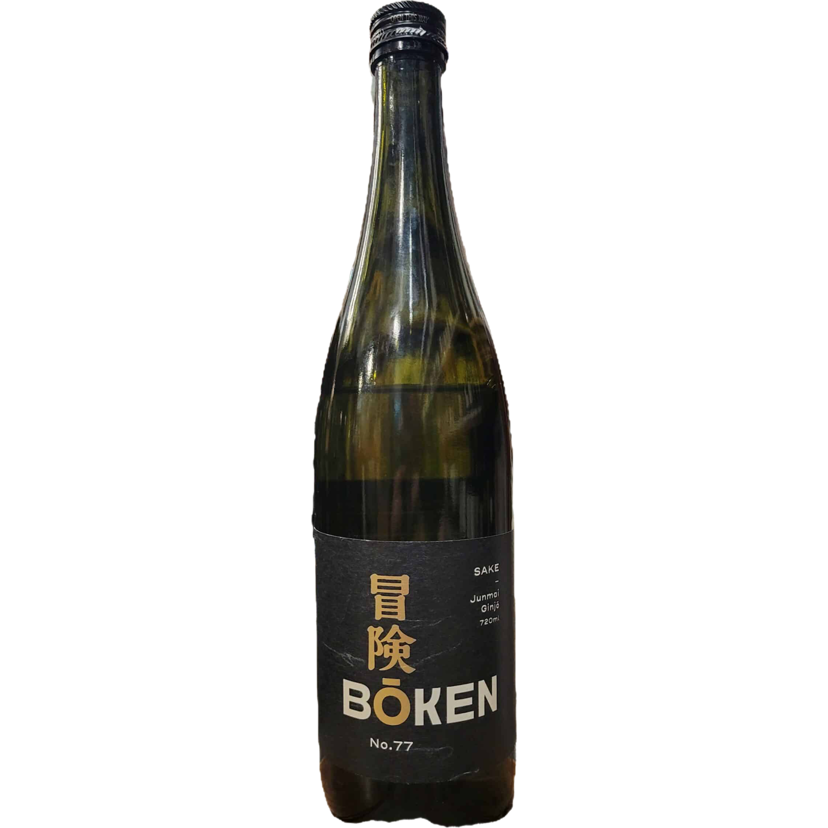 Boken Boken / No. 77 Junmai Ginjo Yamahai / 720mL