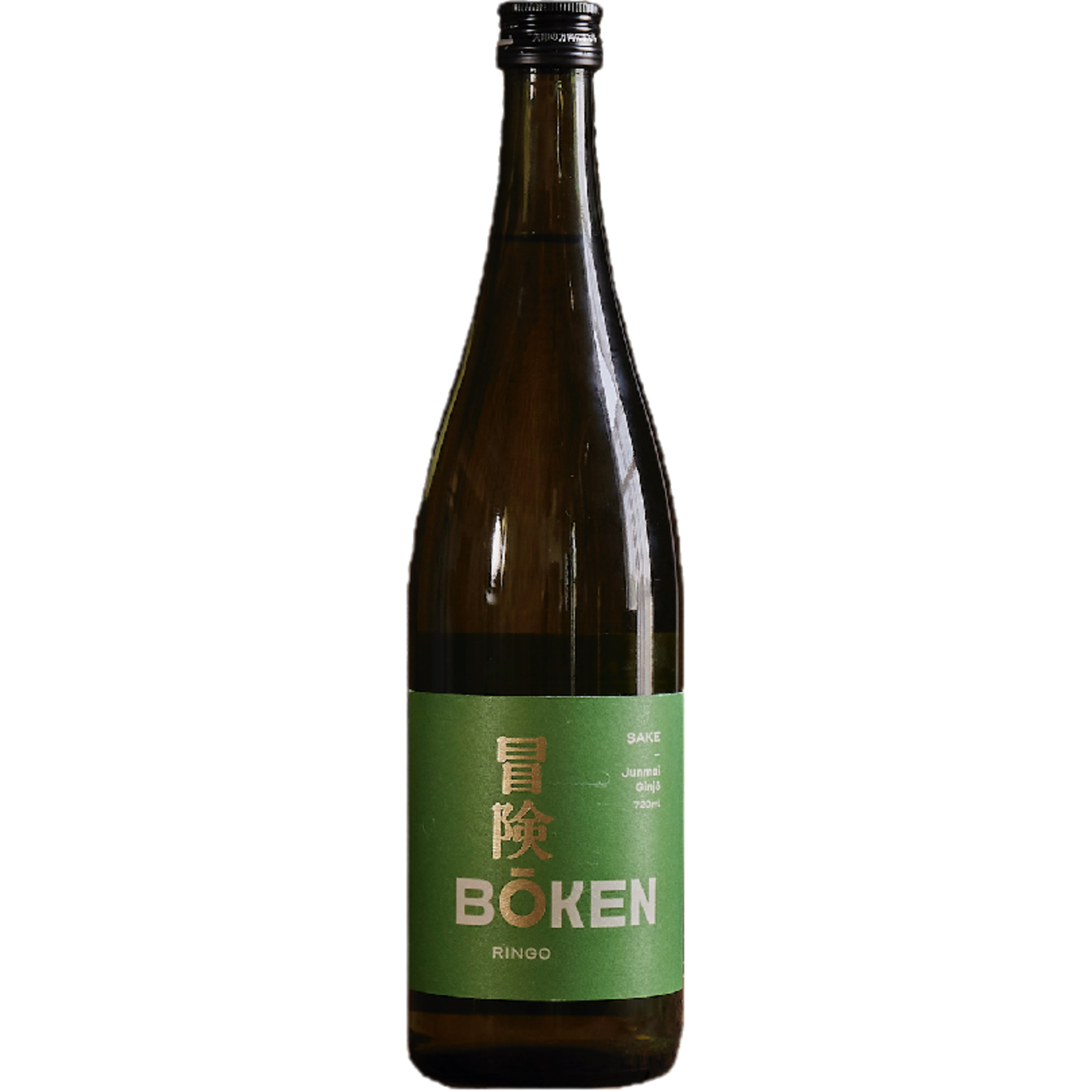Boken Boken / Ringo Junmai Ginjo / 720mL