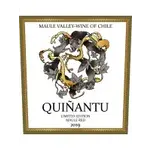 Quinantu Quinantu / Maule Red Valle del Maule Limited Edition / 750mL