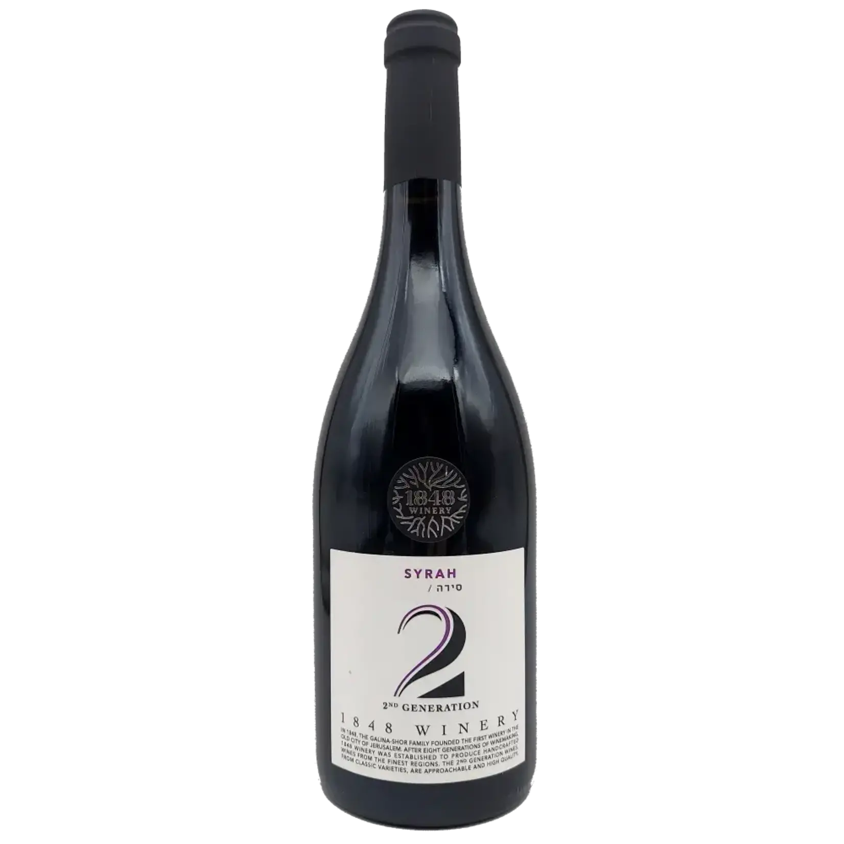 1848 Winery 1848 Winery / Syrah 2nd Generation / 750mL