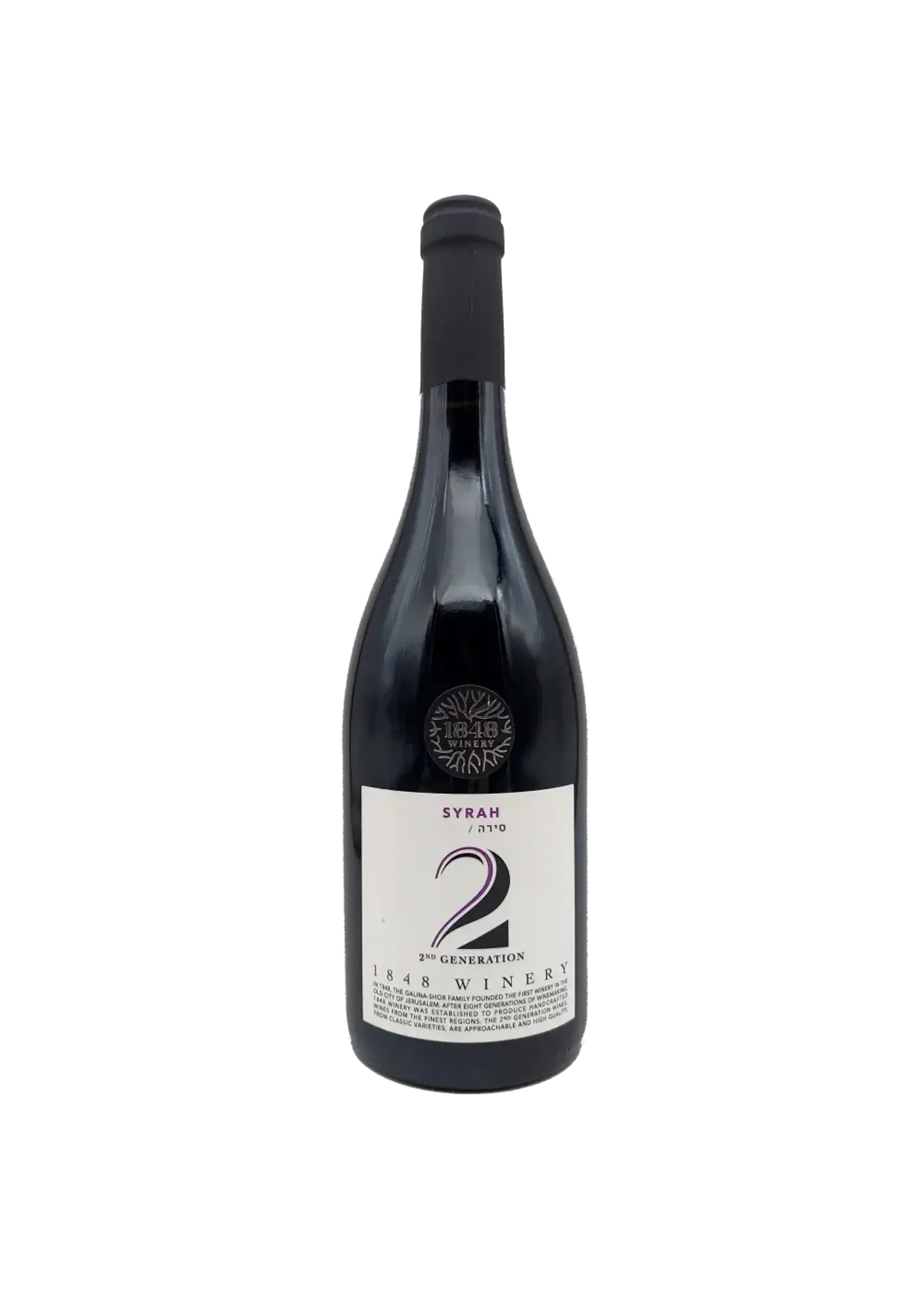 1848 Winery 1848 Winery / Syrah 2nd Generation / 750mL