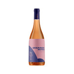 Kontozisis Organic Vineyards Seitanidis Estate / Rozaki Grammeni Petra / 750mL