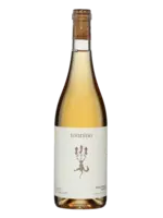 Tonnino / Pinot Grigio Ramato / 750mL