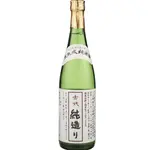 Akitabare / Koshiki Junzukuri Northern Sky / 300mL