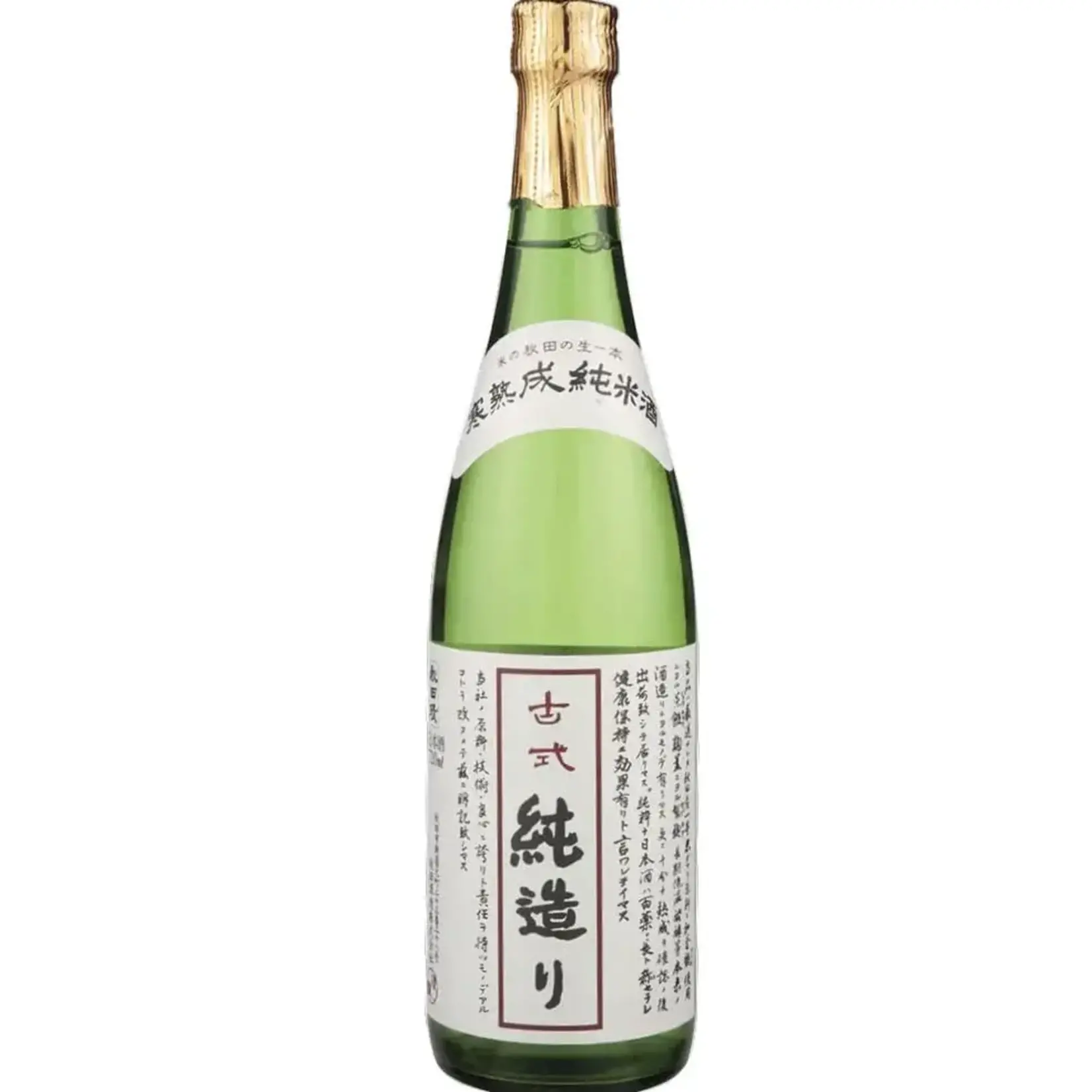 Akitabare / Koshiki Junzukuri Northern Sky / 300mL