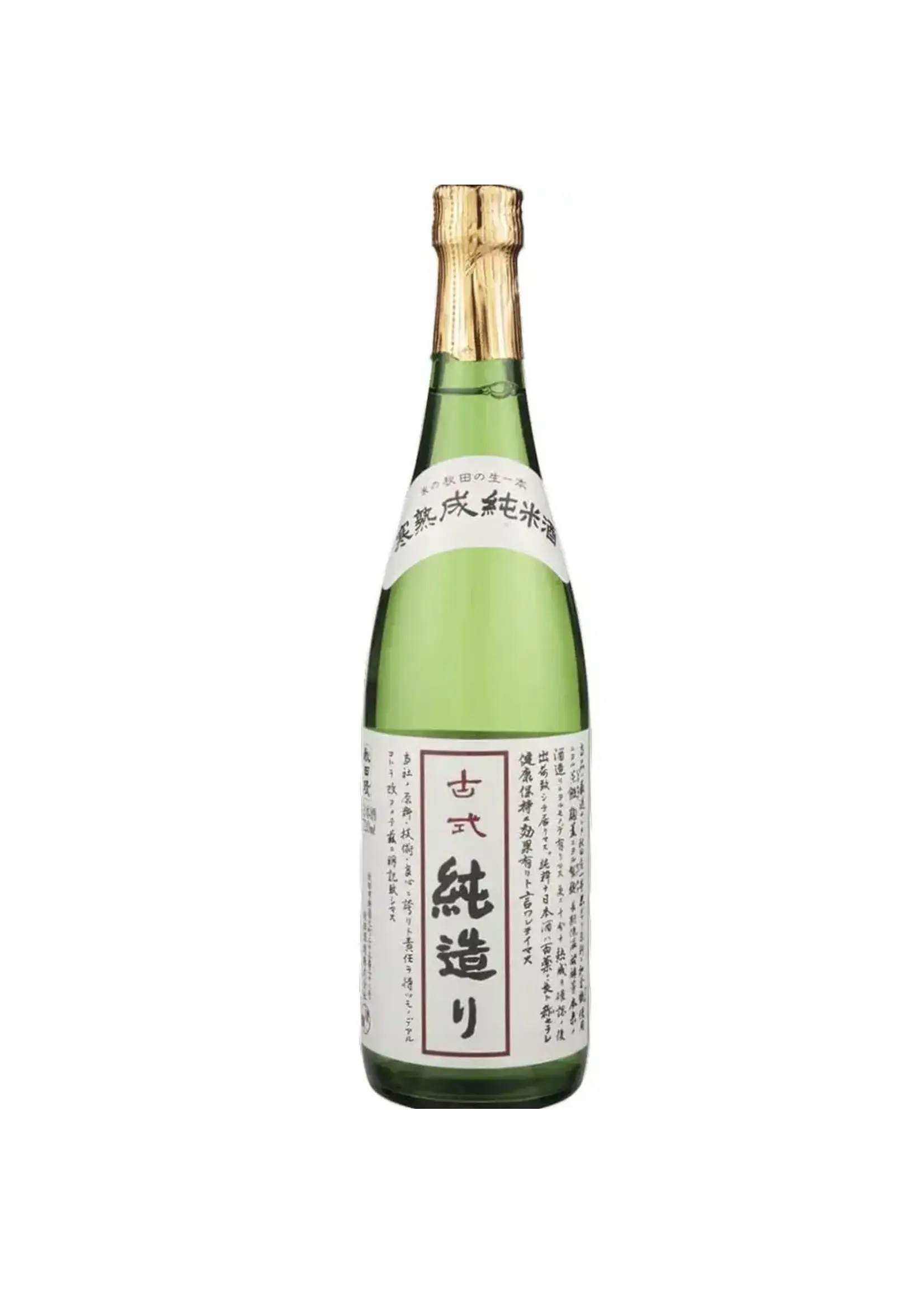 Akitabare / Koshiki Junzukuri Northern Sky / 300mL
