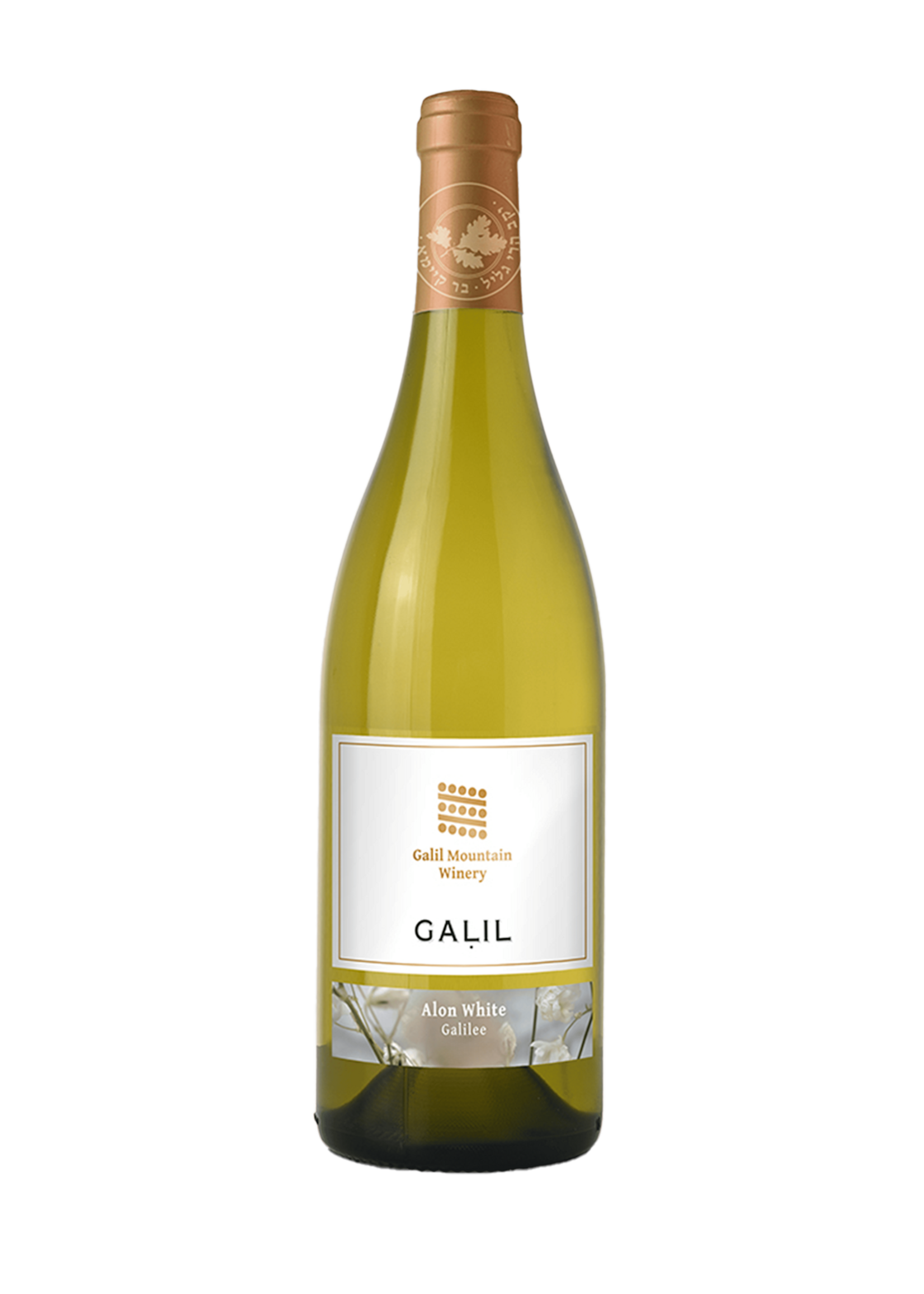 Galil Mountain Winery Galil Mountain / Gailee Galil Alon White / 750mL