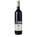 Galil Mountain Winery Galil Mountain Winery / Upper Galilee Cabernet Sauvignon / 750mL