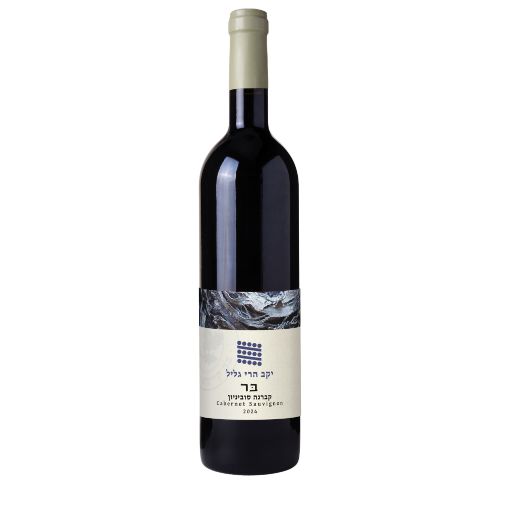 Galil Mountain Winery Galil Mountain Winery / Upper Galilee Cabernet Sauvignon / 750mL