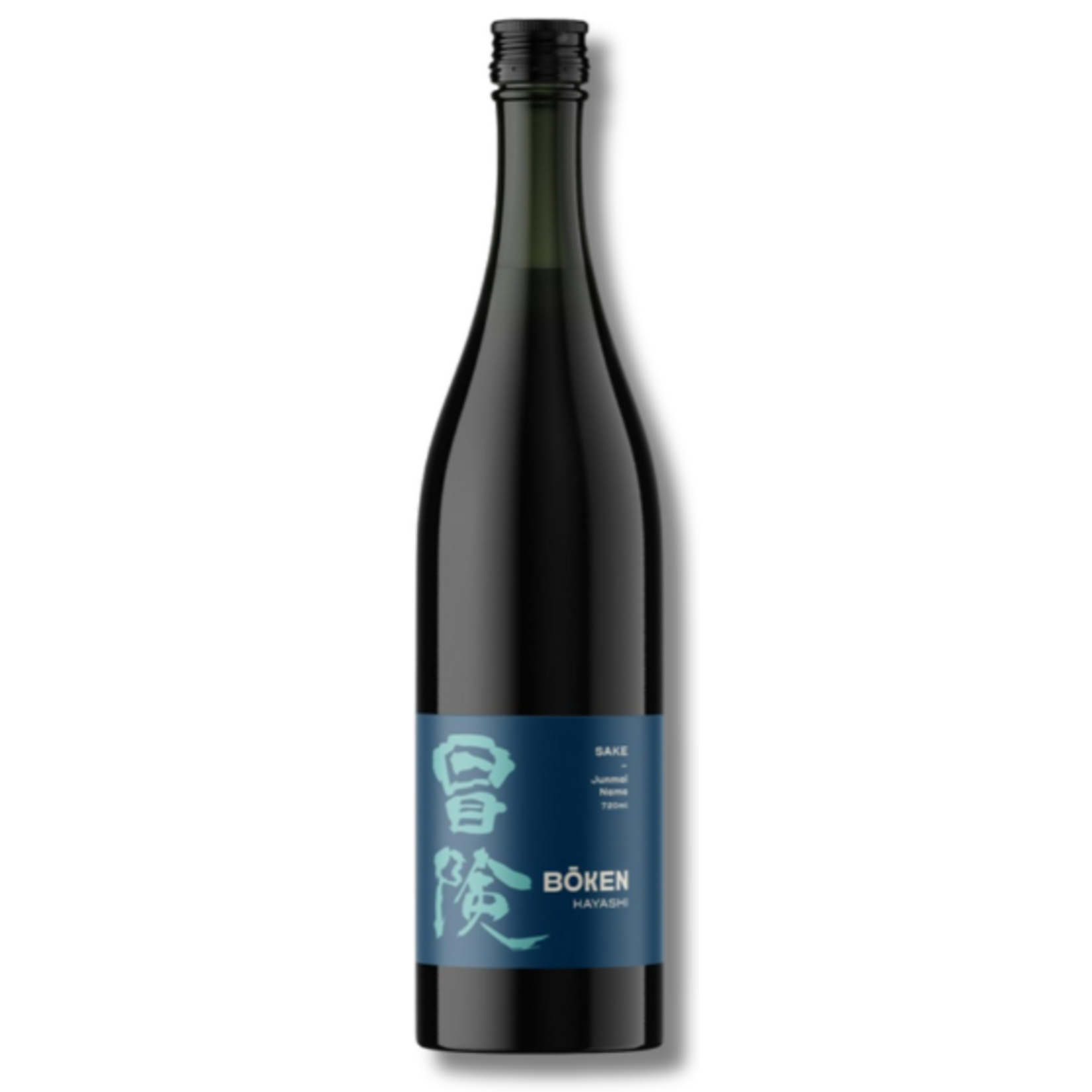 Boken Boken / Hayashi Nama Honjozo / 720mL