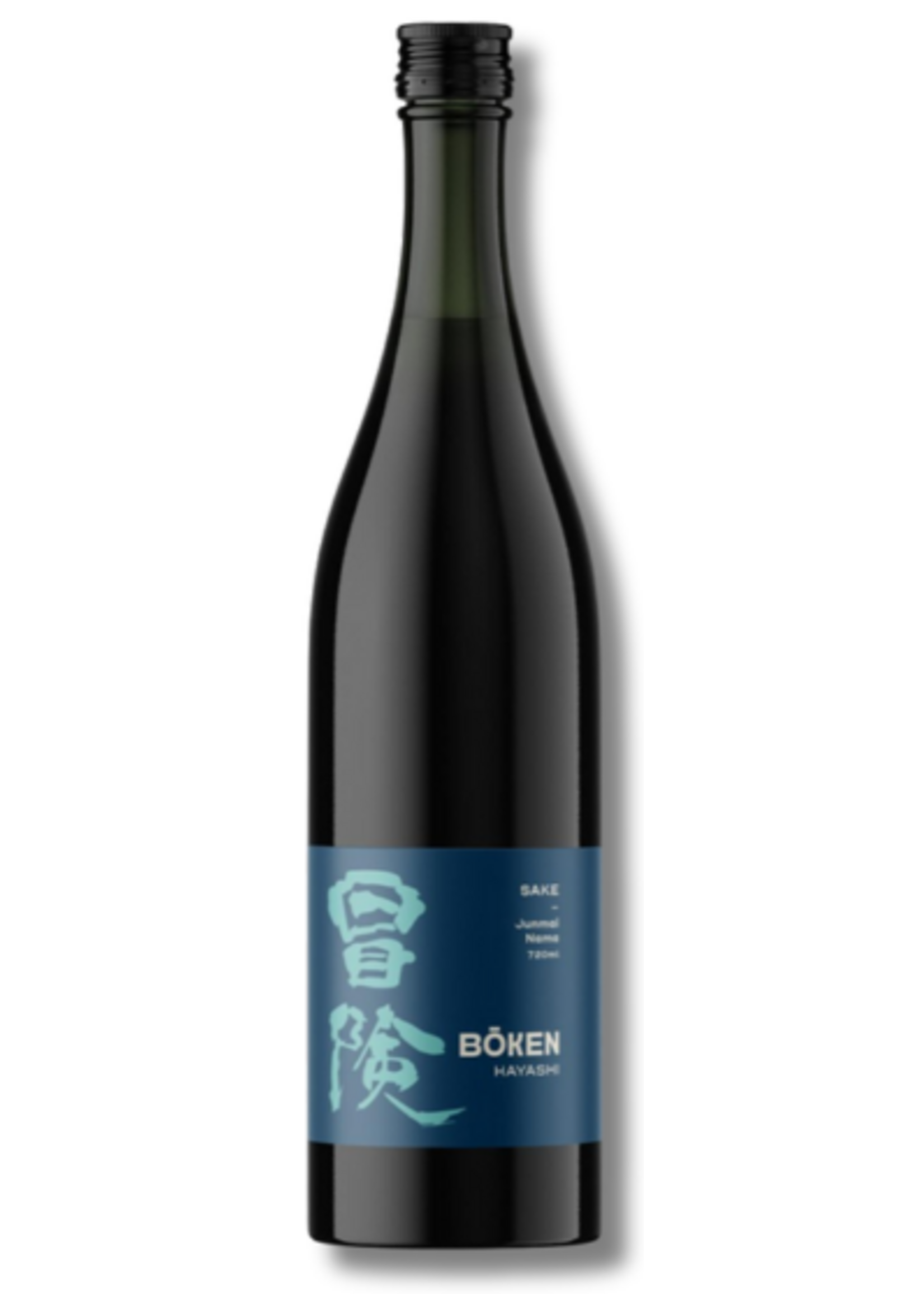 Boken Boken / Hayashi Nama Honjozo / 720mL