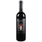 Carmen Frida Kahlo / Red Blend Single Vineyard Valle Del Colchagua / 750mL