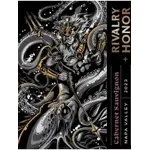 Rivalry + Honor / Cabernet Sauvignon Napa Valley / 750mL