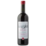 Tenuta Mara / Guiry Sangiovese Rubicone IGT / 750mL