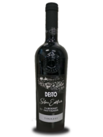 Tinazzi Tinazzi / Cabernet Sauvignon Desto Silver Edition / 750mL