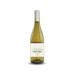 PairME Protege par l’Amour / Cotes du Rhone Blanc / 750mL