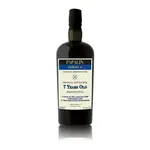 Habitation Velier Velier / Papalin 7 Year Old Original Vatted Rum / 750mL