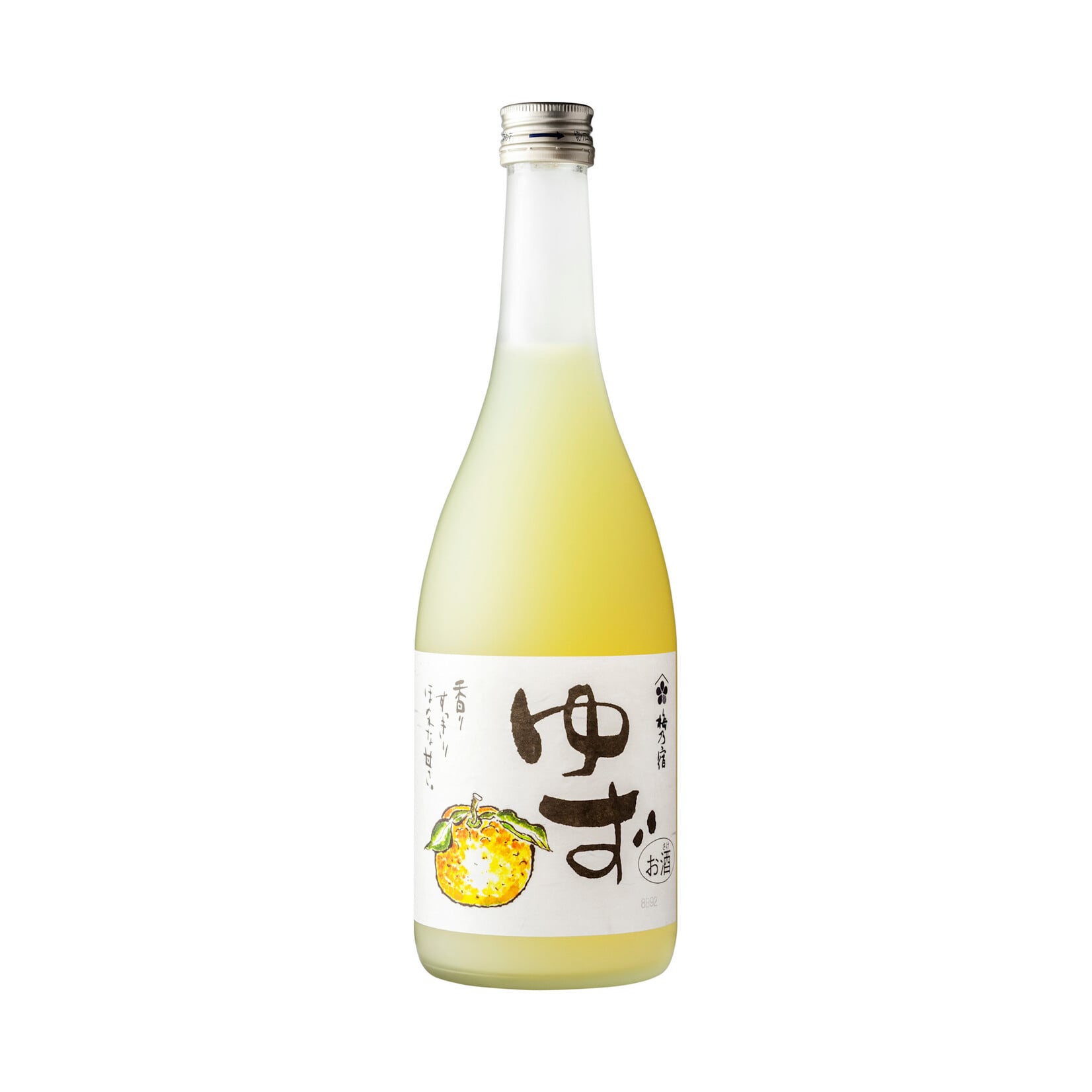 Umenoyado Brewery / Yuzushu Sake / 720mL