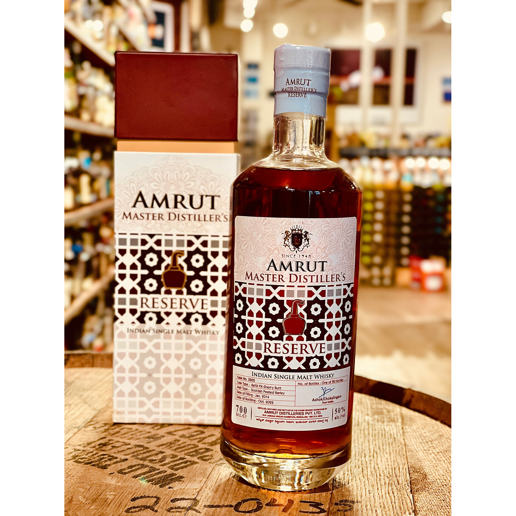 Amrut Distilleries Corp Amrut / Master Distiller's Reserve 8 Year Refill PX-Sherry Butt Peated Barley Indian Single Malt Whisky abv 50% / 750mL