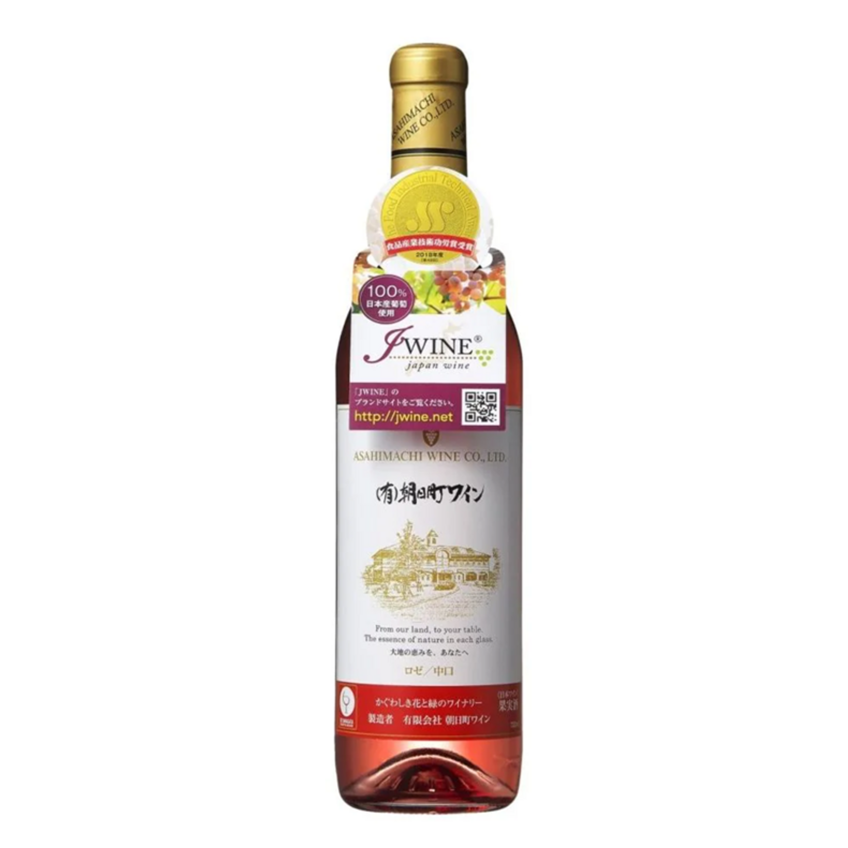 Asahimachi Wine Co / Rose / 750mL
