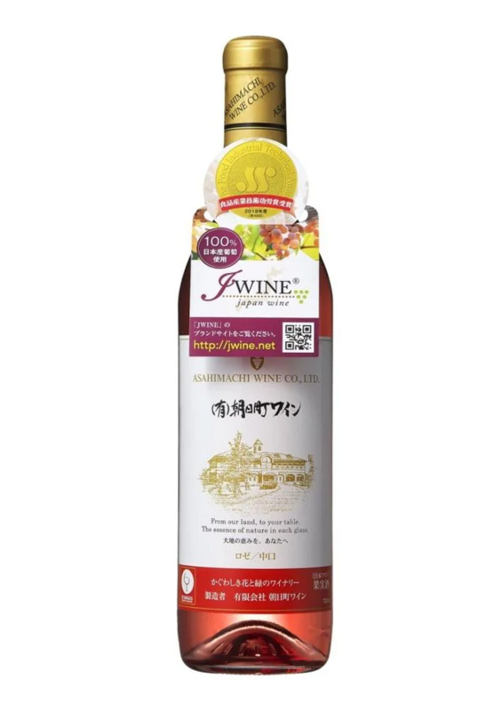 Asahimachi Wine Co / Rose / 750mL