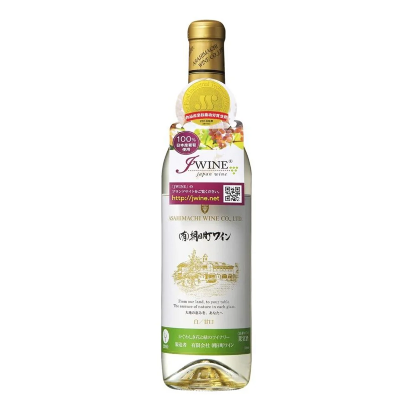 Asahimachi Wine Co / White / 750mL