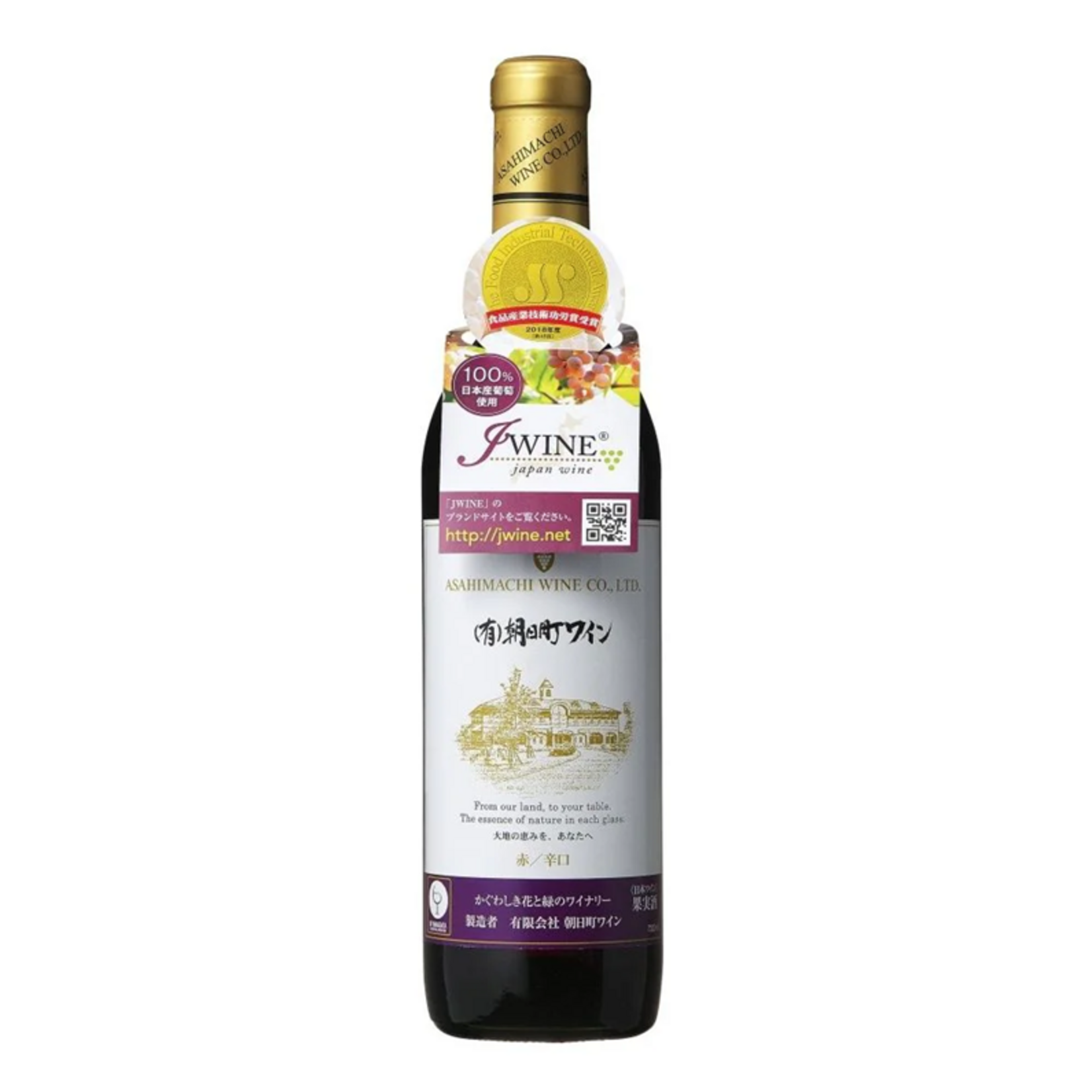 Asahimachi Wine Co / Red / 750mL