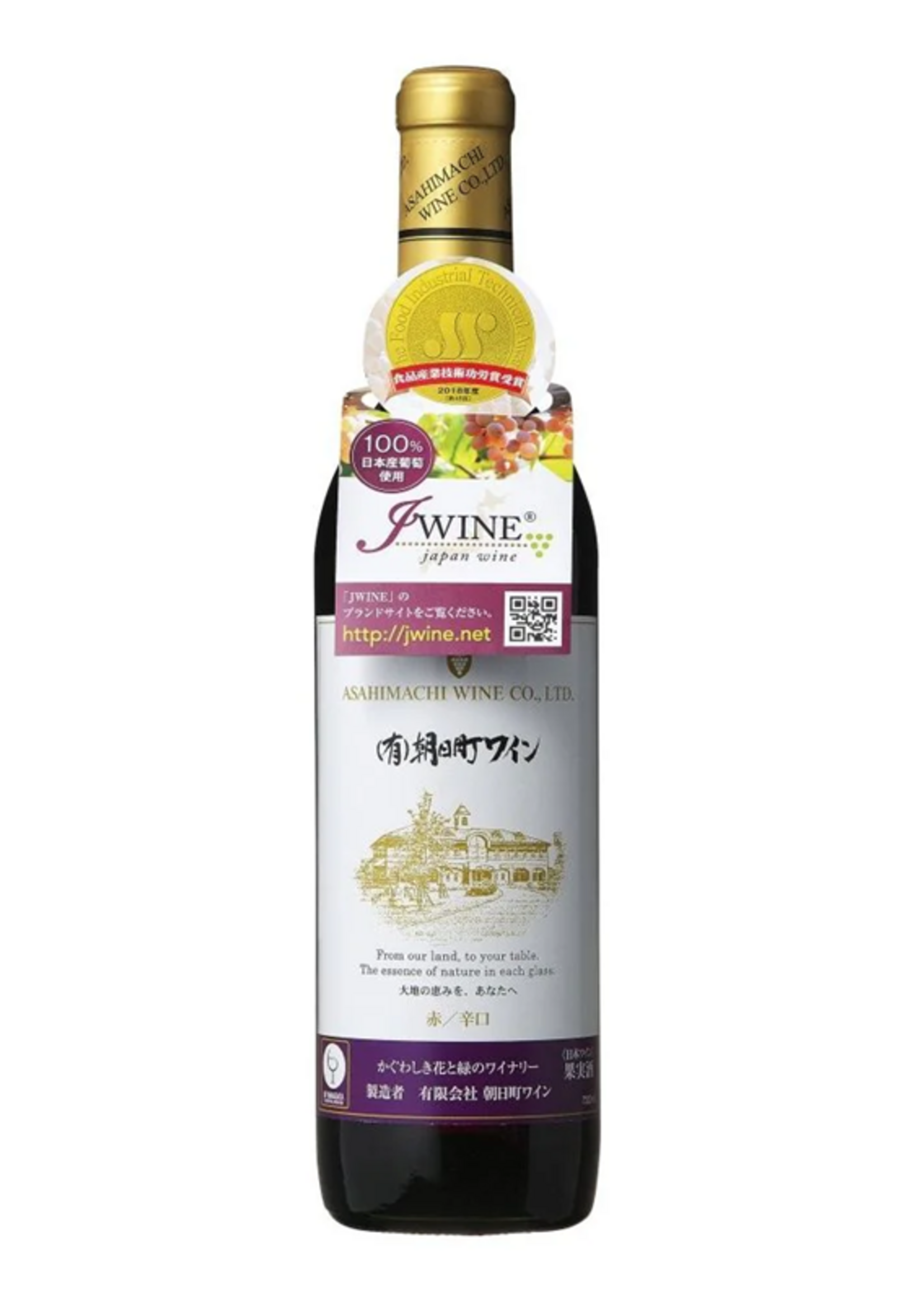 Asahimachi Wine Co / Red / 750mL