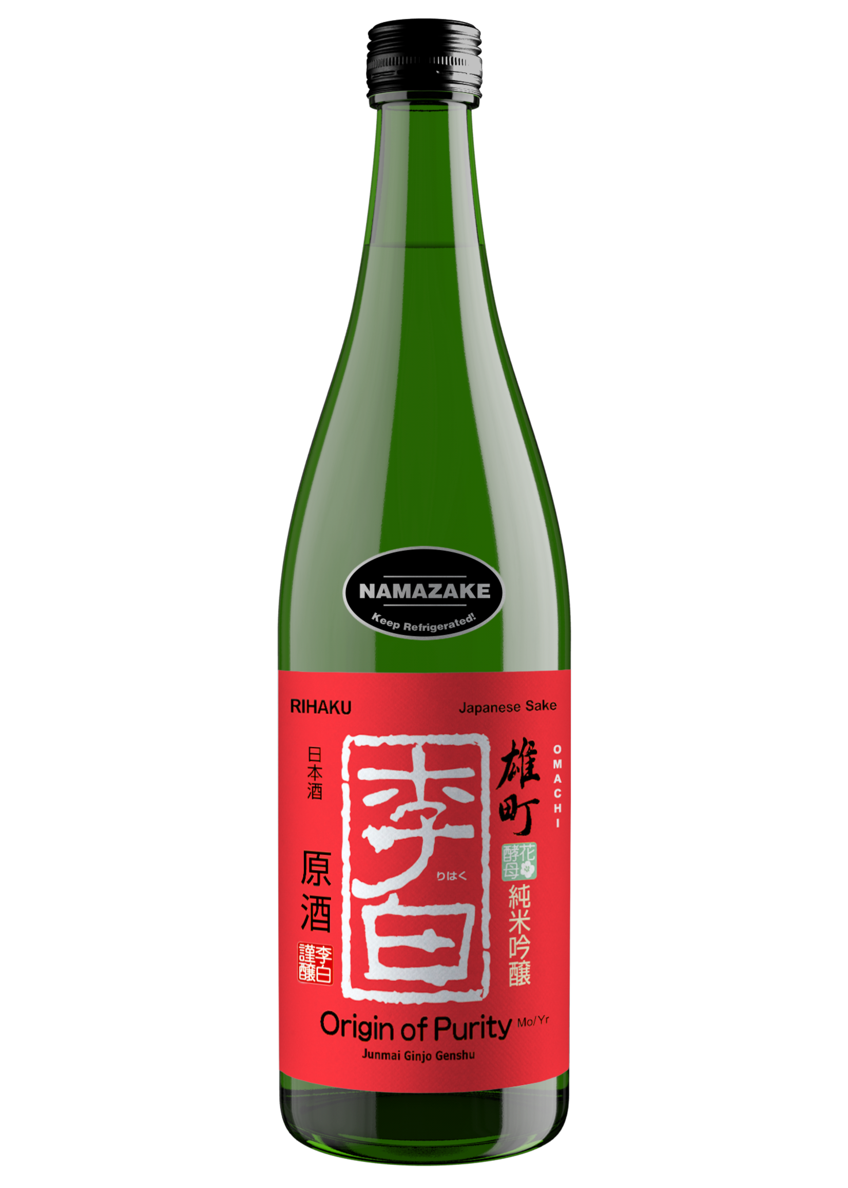 Rihaku Rihaku / Origin Of Purity Namazake Junmai Ginjo Genshu Sake / 720mL