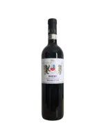 Demarie Demarie / Roero Riserva / 750mL