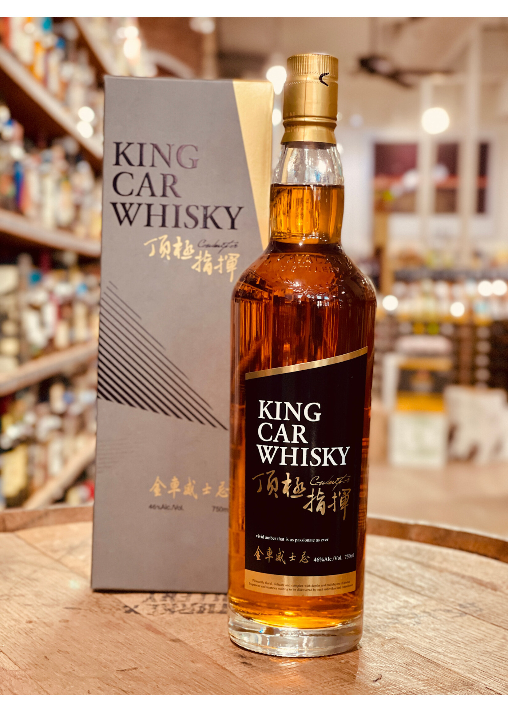 Kavalan Kavalan / King Car Conductor / 750mL