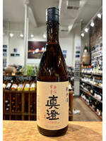 Masumi Masumi / Okuden Kantsukuri Mirror of Truth / 720mL