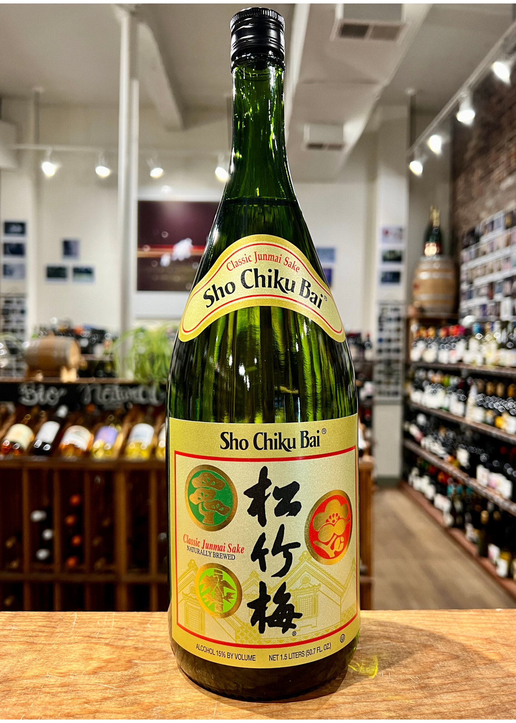 Sho Chiku Bai Takara Shuzo / Shochikubai Sake
