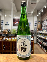 Hoyo Hoyo / Sawayaka Summer Breeze Junmai Sake / 720mL