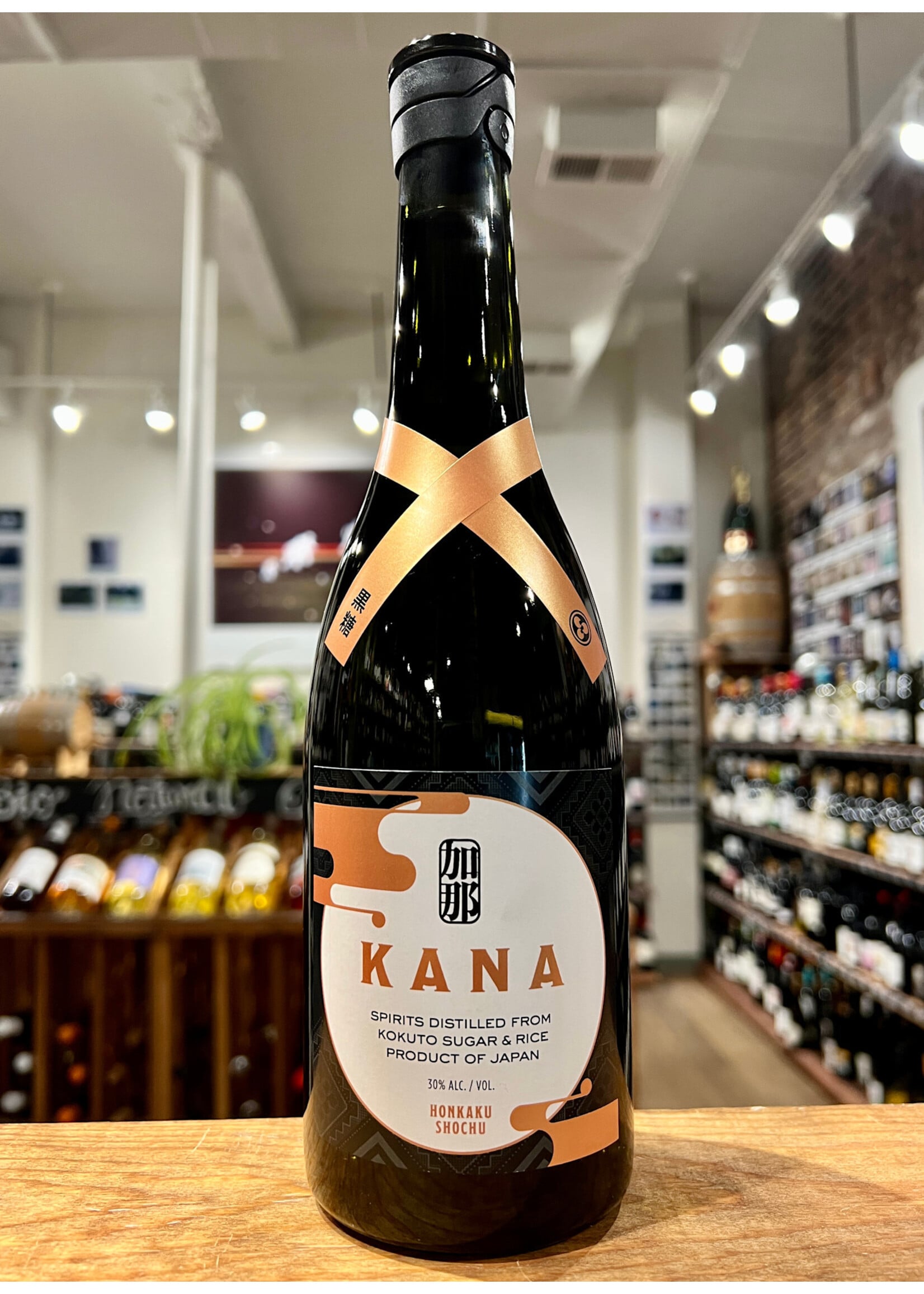 Kana Kana / Sugar & Rice Honkaku Shochu / 750mL