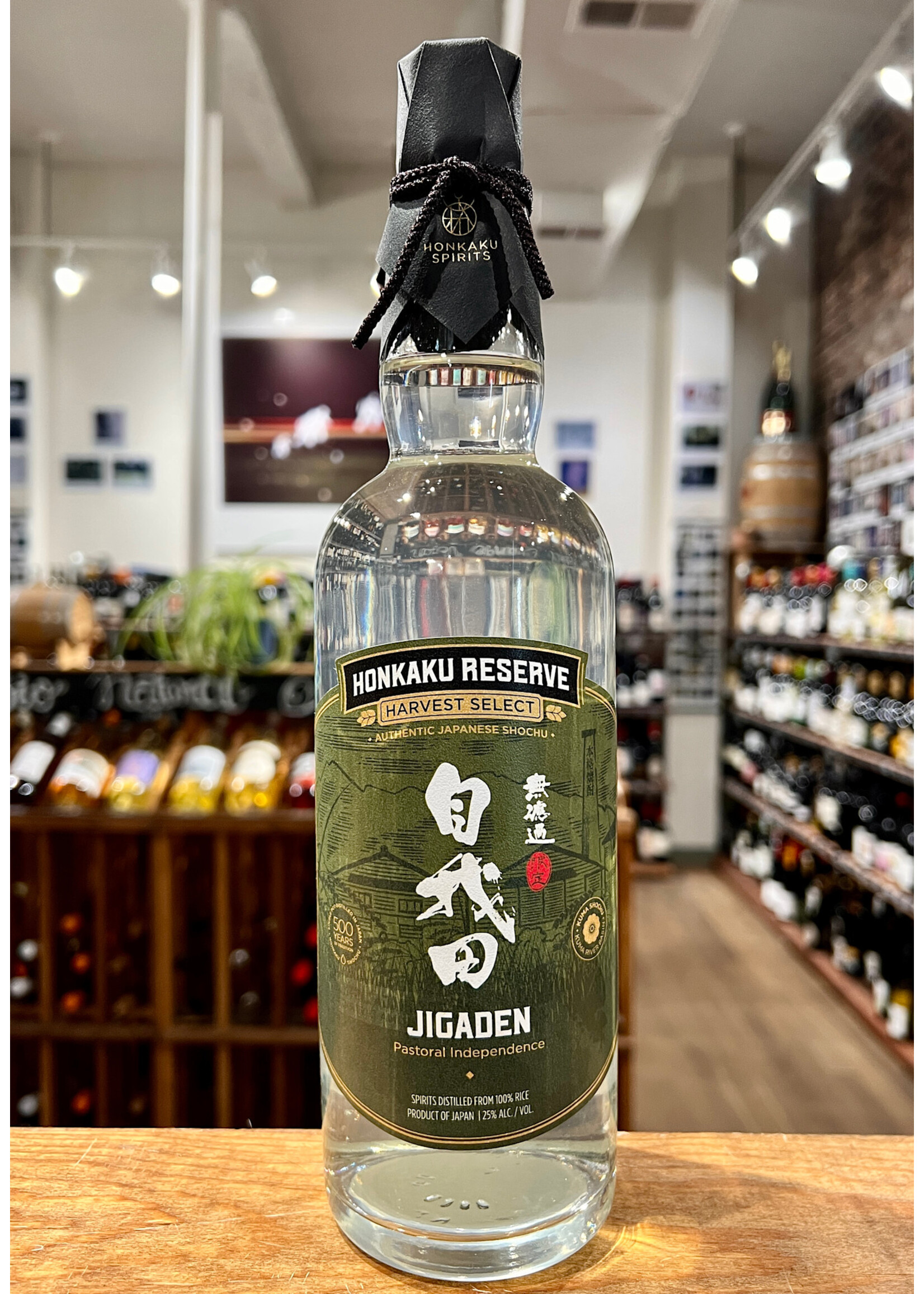Toyonaga Toyonaga / Jigaden Honkaku Reserve Japanese Shochu / 750mL