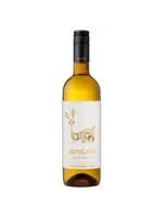 Menade / Verdejo Organic / 750mL
