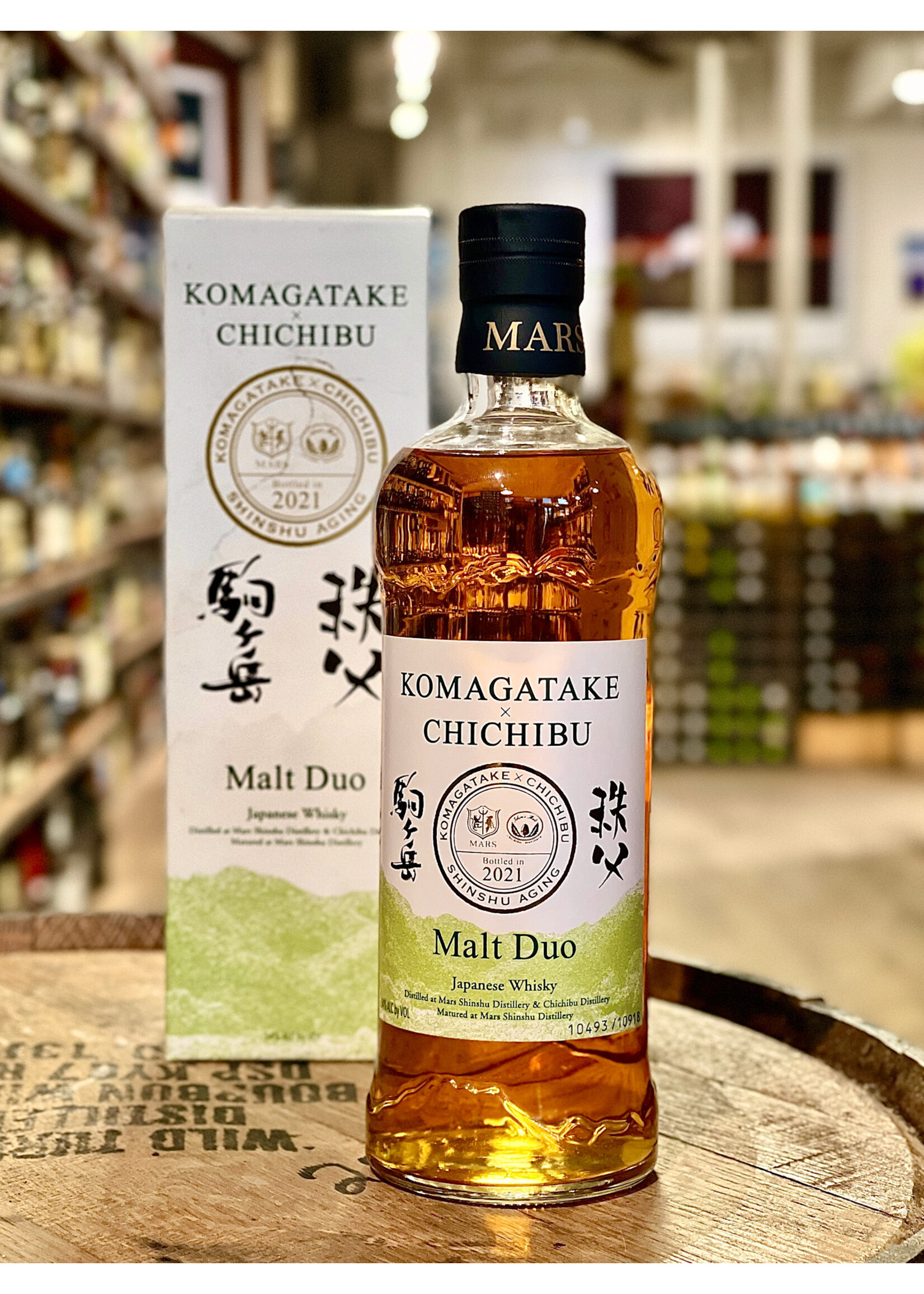 Mars Mars / Malt Duo Komagatake x Chichibu Blended Japanese Malt 2021 Edition 54% abv / 700mL
