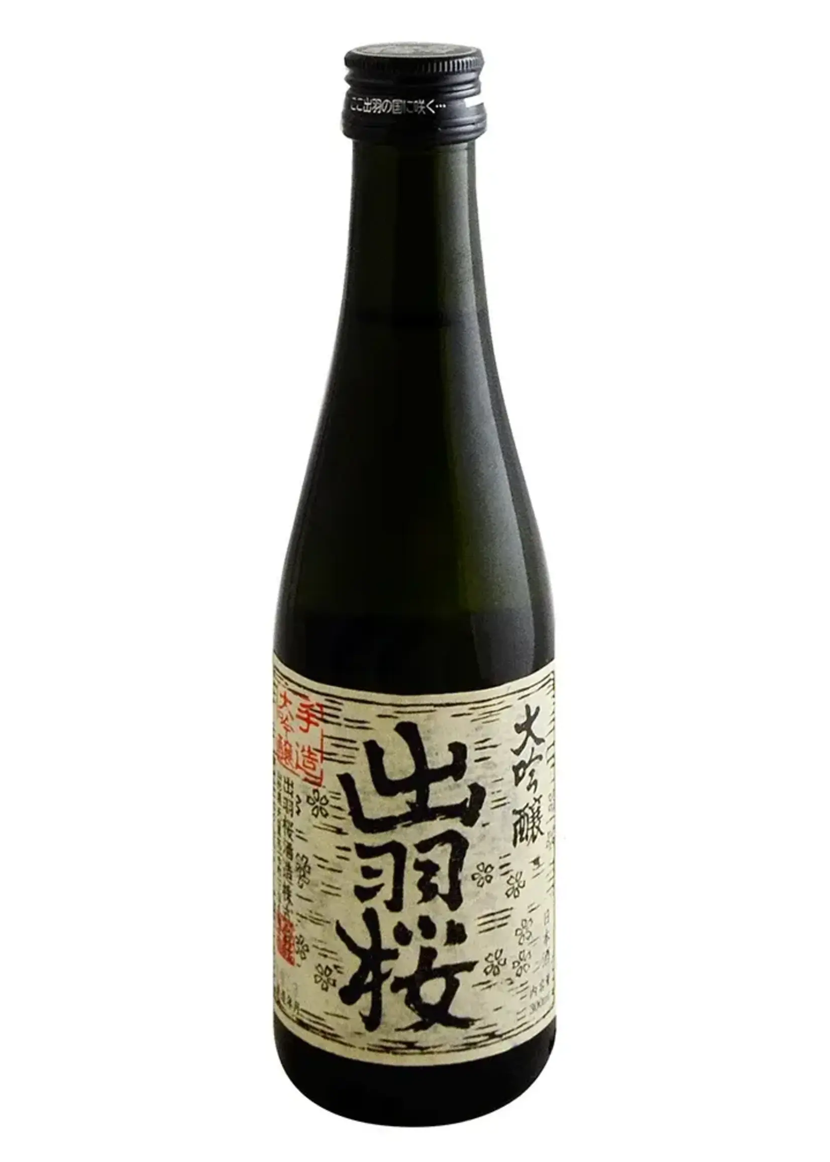 Dewazakura Dewazakura / Sakura Boy Mini-Daiginjo / 300mL