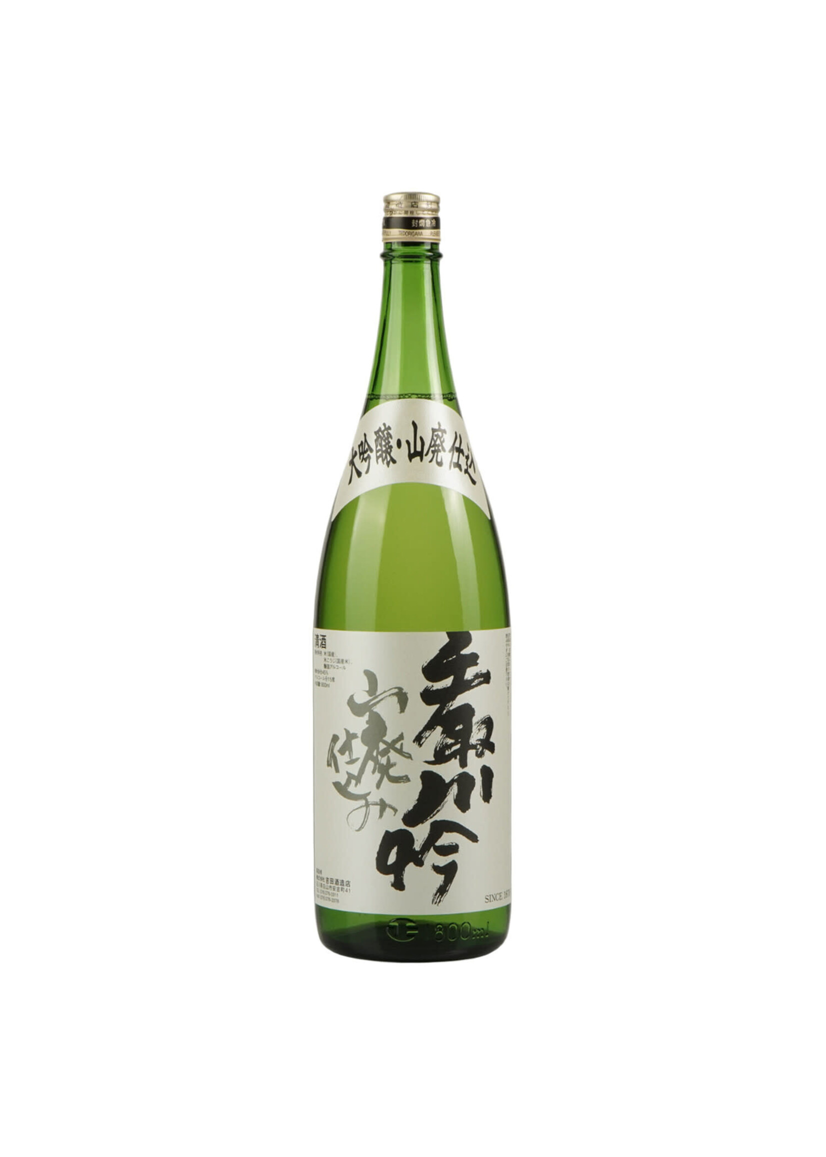 Tedorigawa Tedorigawa / Chrysanthemum Meadow Yamahai Daiginjo / 720mL