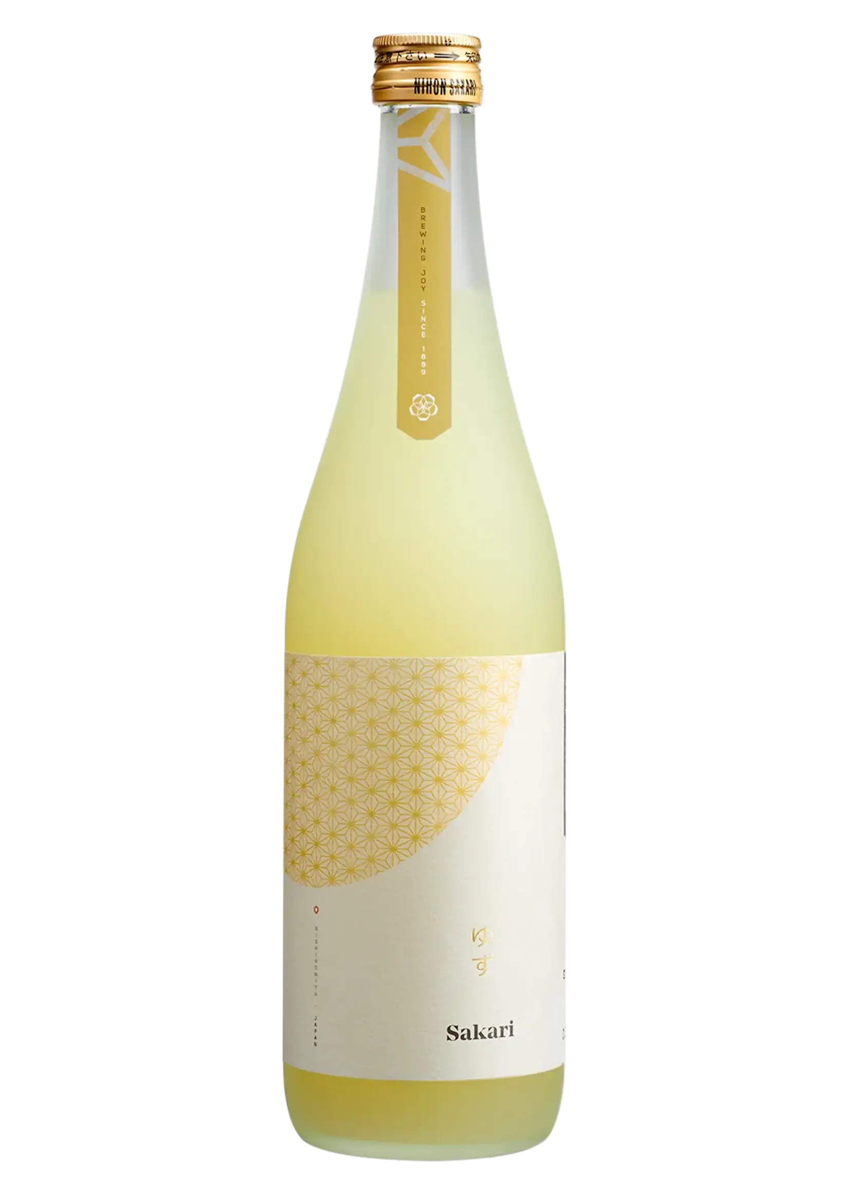 Sakari / Yuzu / 700mL