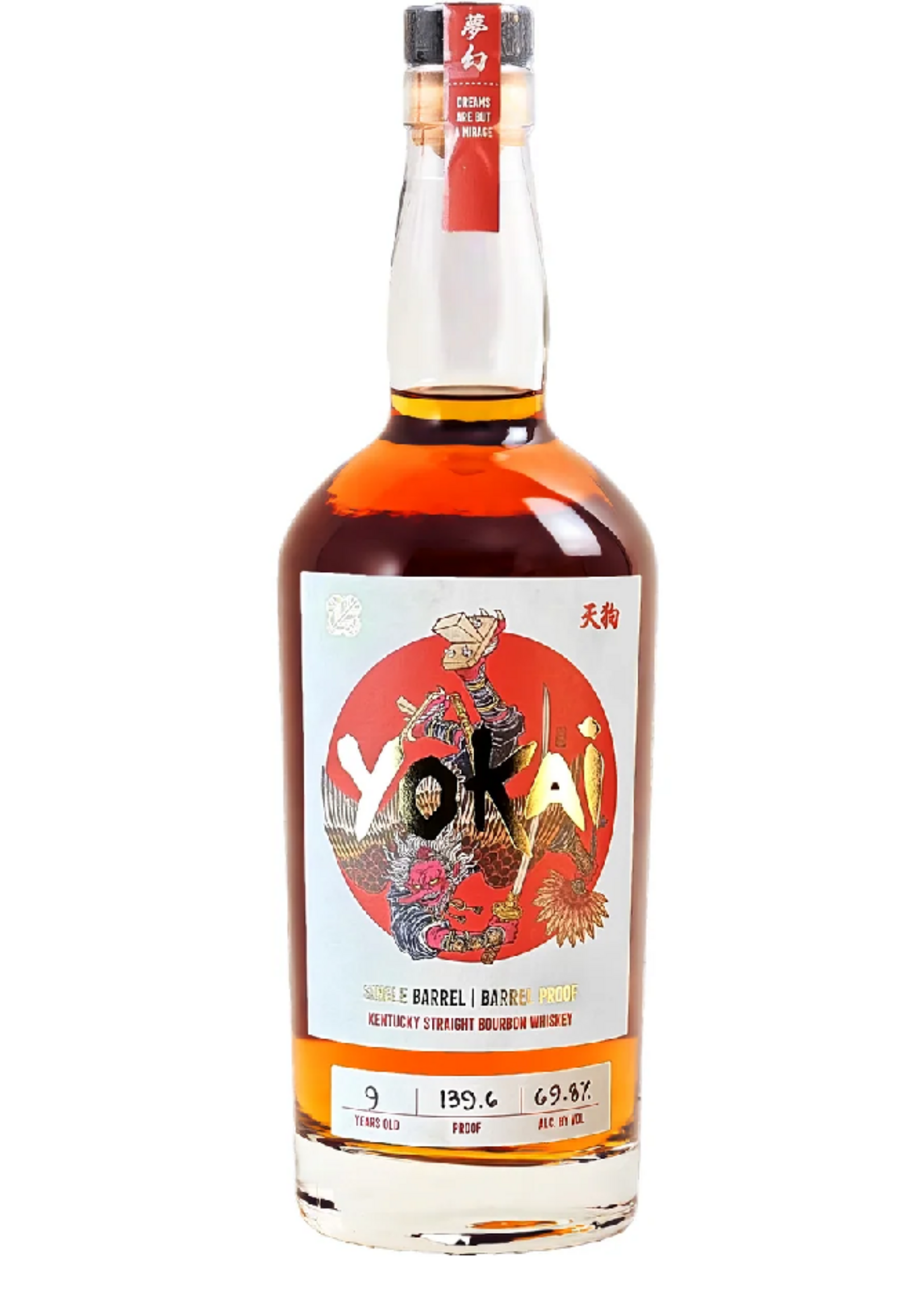 Mugen Spirit / 7 Years Old Yokai Small Batch Barrel Proof Oni Demons Of Yomi Kentucky Straight Bourbon Whiskey / 750mL