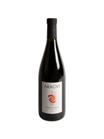 Aragvi / Kindzmarauli Red Semi Sweet / 750mL